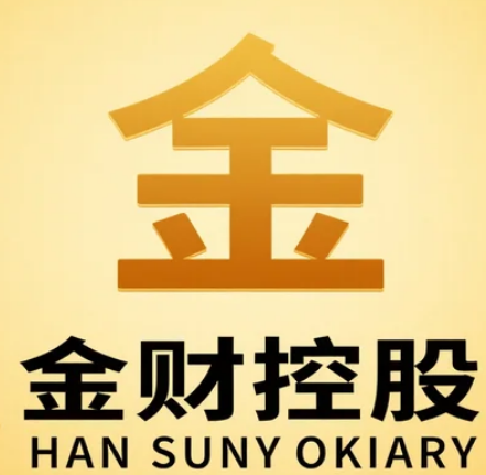 老板利润财税管控课程介绍