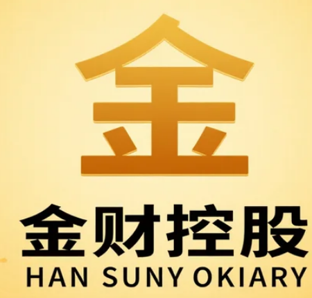 企业老板财税管控课介绍