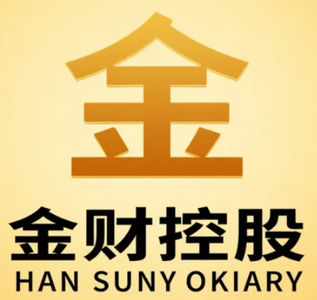 老板财税管控主讲内容介绍