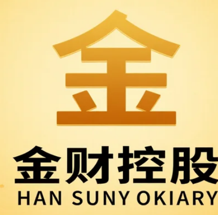 老板财税管控研修班介绍