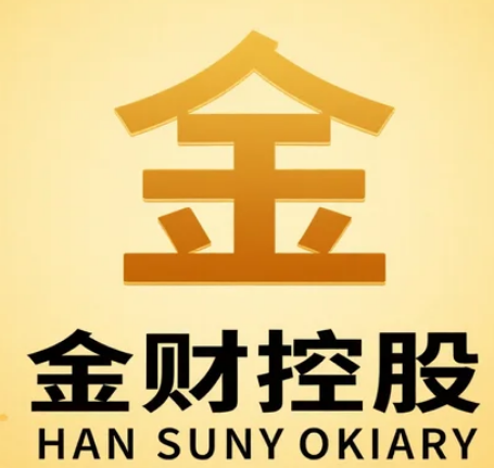 老板财税管控适合谁学习？