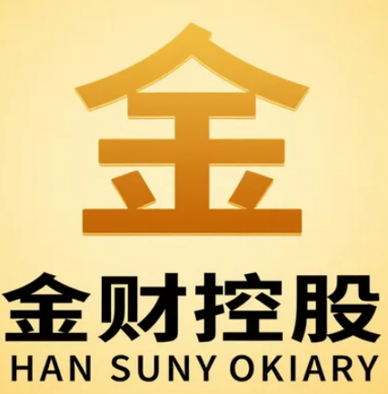 2025老板财税管控实践班介绍