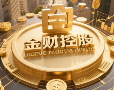 财税管控是老板的必修课吗？