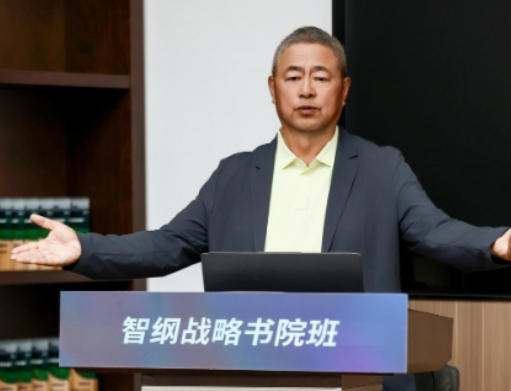 志纲智库王志纲简介