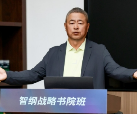 王志纲主讲课程有哪些内容？