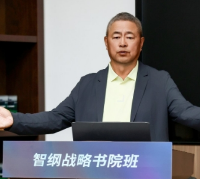 著名战略家王志纲简介