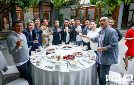 2025 王志纲战略课程：从千亿战场到人性心法的商业智慧全景