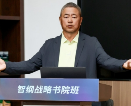 智纲智库的意义与价值