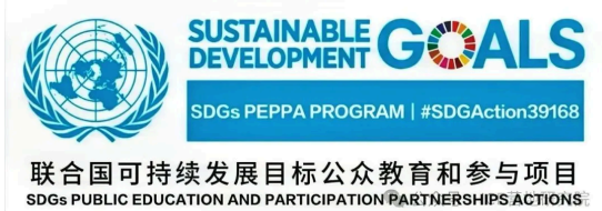 WTI青少年国际营