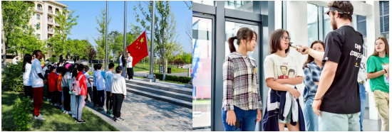 WTI青少年国际营