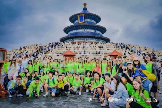 WTI青少年国际营