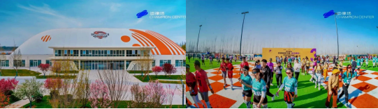 WTI青少年国际营