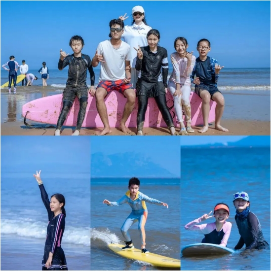 暑期青岛IYT帆船/冲浪考证营