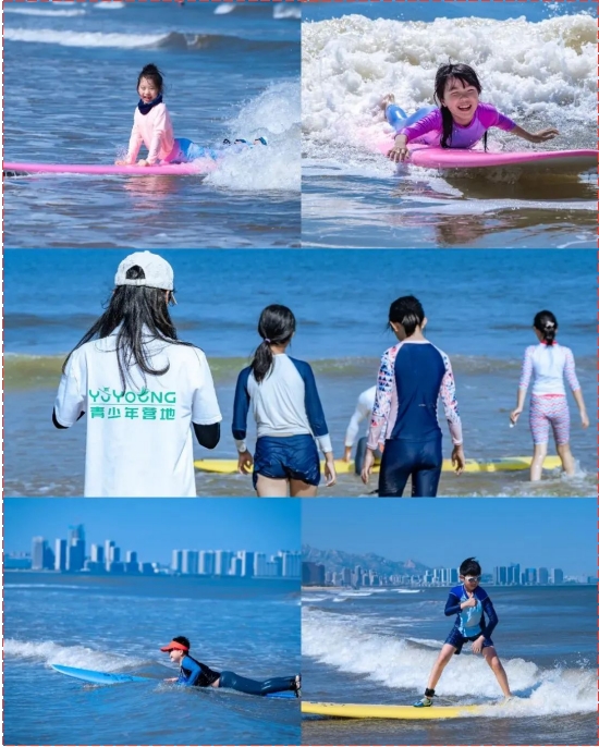 暑期青岛IYT帆船/冲浪考证营