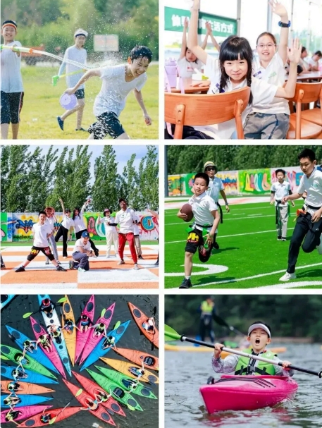 超燃少年营(运动心理科技)