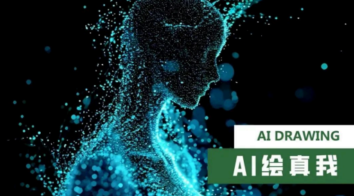 超燃少年营(运动心理科技)