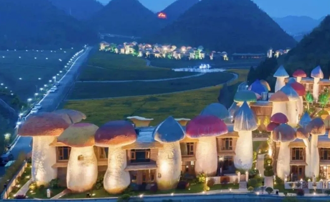 贵州6天5晚亲子之旅