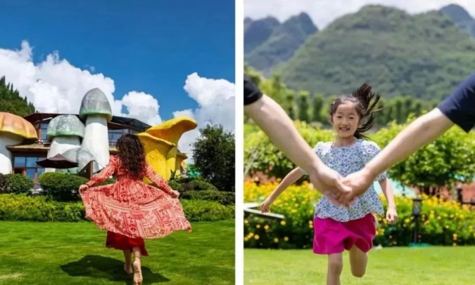 贵州6天5晚亲子之旅