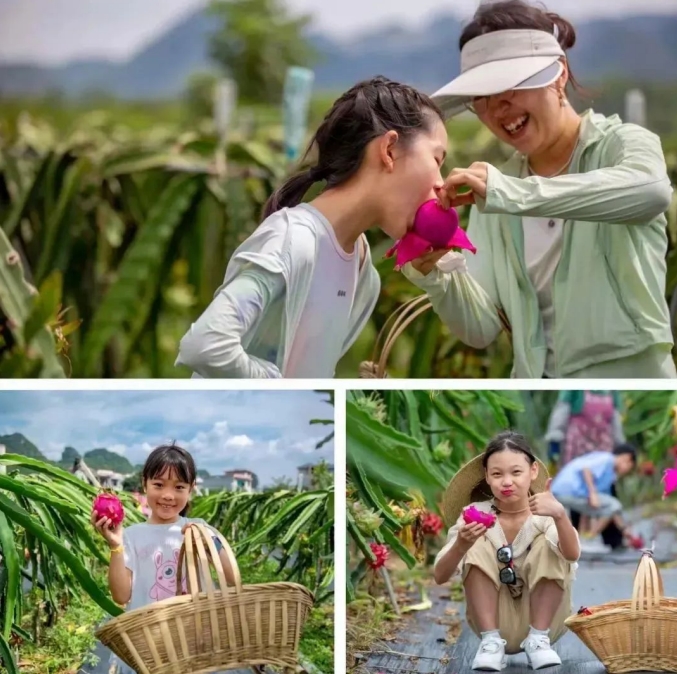 贵州6天5晚亲子之旅