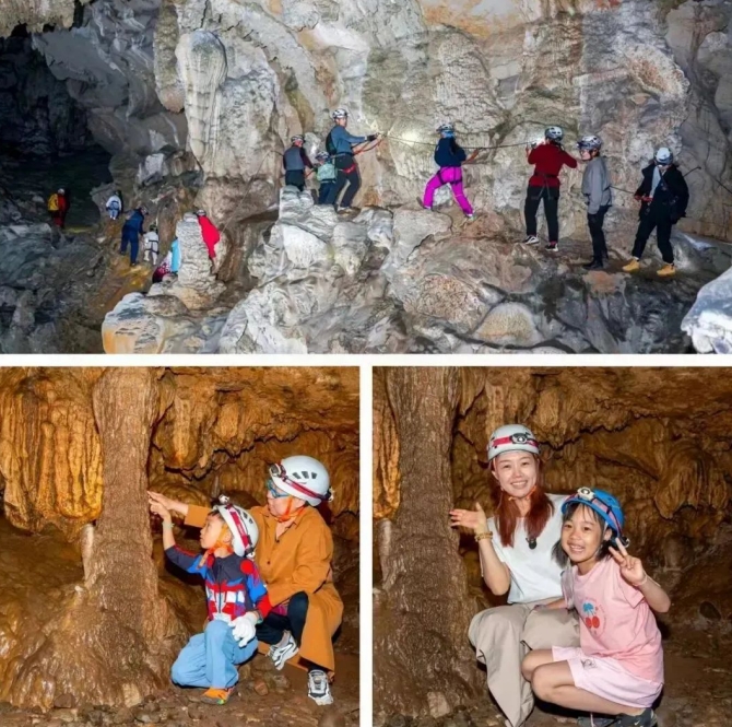 贵州6天5晚亲子之旅