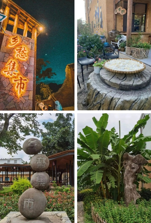 贵州6天5晚亲子之旅