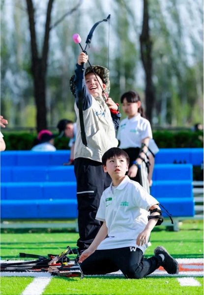 暑期活动|四天三夜庄园圣火运动会