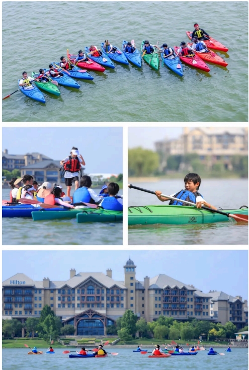 暑期活动|四天三夜庄园圣火运动会