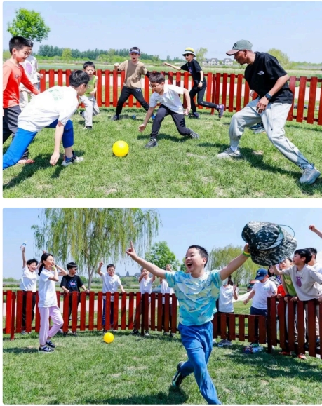 暑期活动|四天三夜庄园圣火运动会