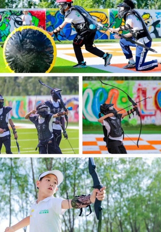 暑期活动|四天三夜庄园圣火运动会