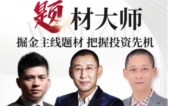 2025年炒股实盘课有用吗？