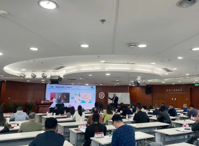 北京大学金融与投资(私募、基金)研修班