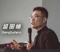 盛国恒家庭教育课程值得学吗？