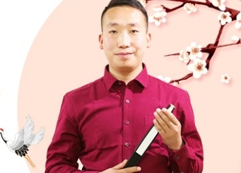 八字命理高级班教学方法