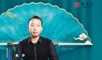 八字命理需要学什么？