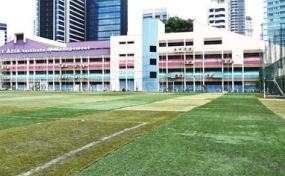 EAIM东亚管理学院国内认吗？