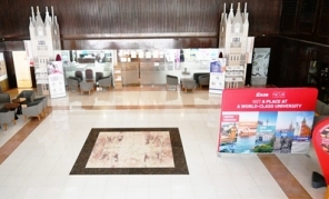 东亚管理学院mba值得读吗？