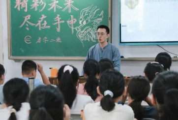 传统文化国学夏令营师资介绍