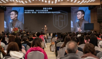 盛国恒讲家庭教育有什么优势？