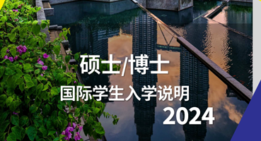 玻璃市大学毕业难吗？