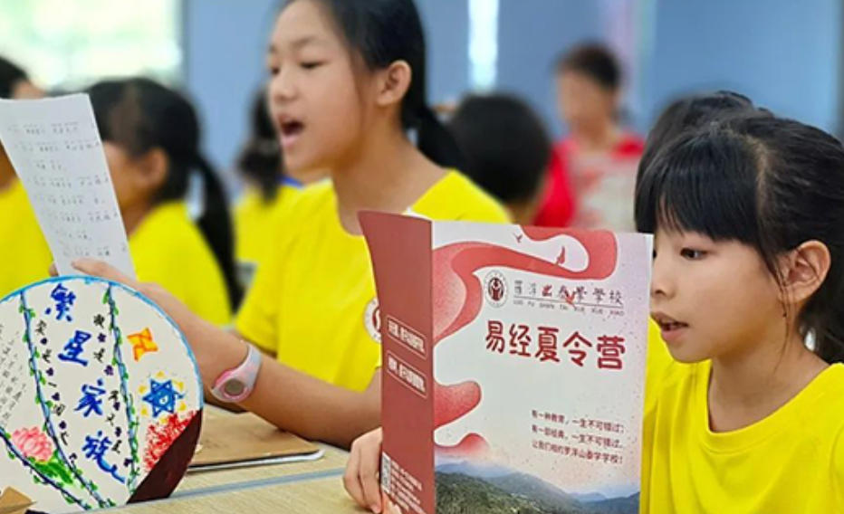 国学亲子夏令营推荐 国学亲子夏令营推荐