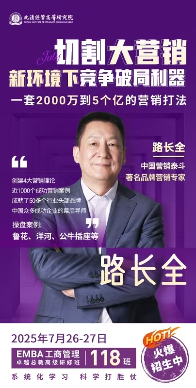 切割营销方案，意义，特色介绍