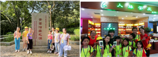 国学夏令营特色项目介绍 国学夏令营特色项目介绍