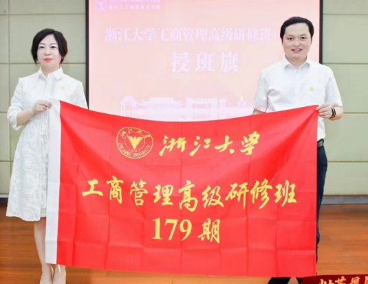 人才专家何欣简介