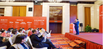 北京大财有道怎么样？