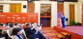 大财有道在哪培训？