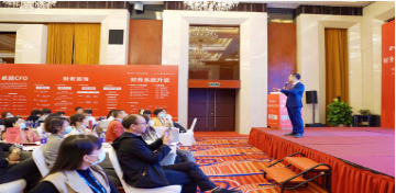 大财有道财务课程有用吗？