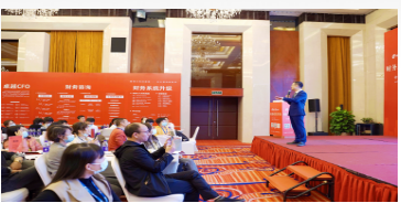 大财有道财税培训：解锁企业盈利增长新引擎