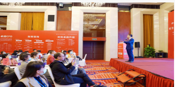 大财有道总裁必修班：重塑企业领航者财税决策力