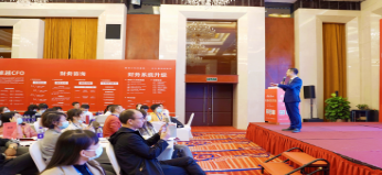 北京大财有道公司怎么样