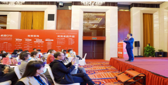 大财有道线下培训在哪？